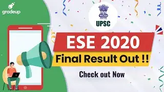 ESE 2020 Final Result Out !! Check out Now | Detailed Information By Abhinav Sir