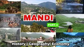 History of Mandi district [ PART-1]| HISTORY|GEOGRAPHY|ECONOMY| Himachal G.K| #mandihimachalpradesh
