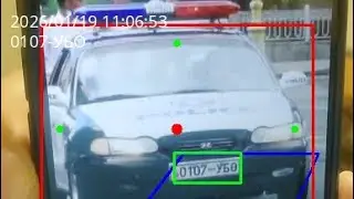 AI Traffic Cam 2026