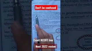 match it now#neet2022 #ncertreview #exam #review #neet