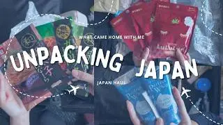 Unpacking My Suitcase After Japan Trip ✈️ Skincare, Snacks & Souvenirs Haul