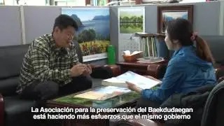[Korea Culture]The main mountain range of Korean Peninsula, Baekdudaegan  ESP