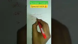 Coding decoding reasoning tricks | Letter to number coding | Number coding |#shorts