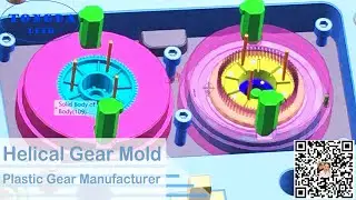 The gear mold design mold manufacturing show how to make injection-molded lightweight plastic gears