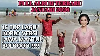 LAGU