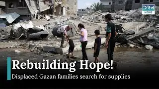 Women of Gaza Dig Through Rubble to Rebuild Their Lives | DRM News | AH11
