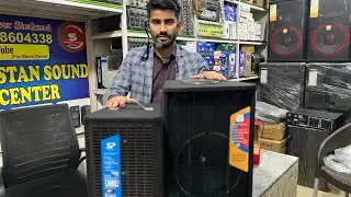 Namaz E travi k lia kon sa speaker lay // Best speaker home use//Eco repat dealy available