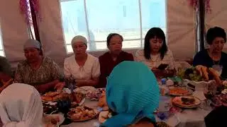 Айдана құдалық тойы