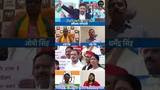 Amitabh Agnihotri Roast to Samajwadi pravakta #latestdebate #shortvideo #ytshorts #samajwadiparty