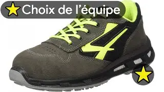 🏆 TOP 3 CHAUSSURE DE SECURITE FEMME 2025 👷&zwj;♀️