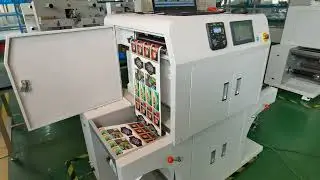 Vorey VP320C digital label printing machine label press