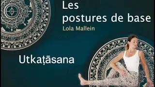 Utkaṭāsana - Posture | Sadhana Foundation