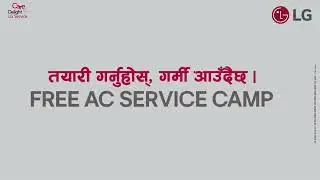 LG Free AC Service Camp