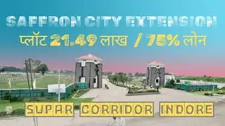 About Saffron City Extension In Indore Super Corridor | Metro Station Near Saffron City Extension