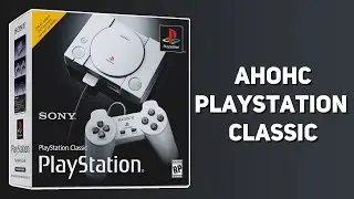 Ремейк PS1 от SONY - Playstation Classic