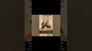👑 MERAMNJI HALA 👑#history #india #darbar #trending #viralvideo
