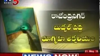 Andhra Pradesh Tourism projects Plans - TV5