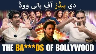 The Ba****ds of Bollywood: Aryan Khan's Directorial Debut HONEST REVIEW | Bobby Deol, SRK Cameos