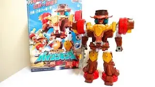 【手裏剣戦隊ニンニンジャー】シュリケン合体 DXバイソンキング レビュー Ninninger Shuriken Gattai DX BisonKing review