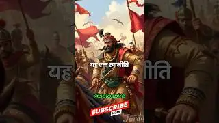 Chhatrasal Bundela history #maratha #rajputhistory #shorts #solospire #history #facts
