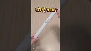 ふせんが作れるペン型のり#shorts#簡単#折り紙#100均#diy#craft#Seria#付箋#便利
