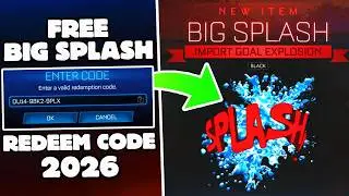 НОВЫЙ КОД ДЛЯ АКТИВАЦИИ BIG SPLASH В ROCKET LEAGUE 2026