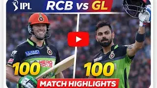 IPL 2016 : RCB Vs GL Match Highlights 🔥 जब Kohli और de Villiers ने तोड़ दिए सारे रिकॉर्ड 🔥