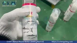 CX BYT Manual Round Bottle Labeling Machine Cost-Effective Labeling Solution for Small Production