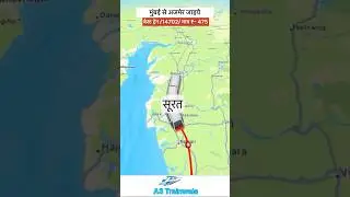 Best train to go to Ajmer from Mumbai 🚆