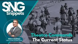 Theaterisation Of The Armed Forces: The Current Status