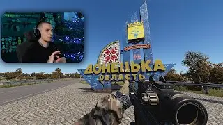 КАРТА 