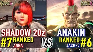 T8 🔥 SHADOW 20z (#7 Ranked Anna) vs ANAKIN (#6 Ranked Jack-8) 🔥 Tekken 8 High Level Gameplay