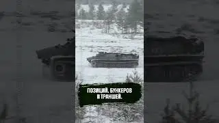 Испытание комплекса &laquo;Мальвина-М&raquo;. Военные сводки: 1427-й день.