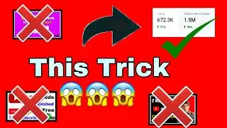 #ItechYoU  👉🏻अब आएँगे व्यूज़  |How to &ldquo;actually&rdquo; INCREASE  viewers [seriously]