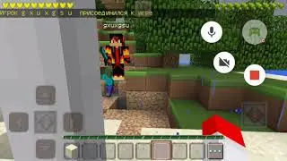 Master Craft New MultiCraft