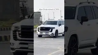 Max Orido kitted LC300🇵🇰 #karachitrack #carshorts #youtubeshorts #ytshorts #lc300