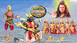 देखिये श्री हरि विष्णु ने वराह रूप में कैसे की पृथ्वी की हिरण्याक्ष से रक्षा! | Om Namah Shivay