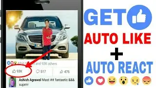 how To Get Real Auto Like, Auto React On Facebook Photo and Video