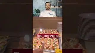 Круиз по Средиземке