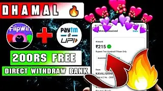 🔥New Colour Prediction Game Sign Up Bonus Instant Withdrawal || New Rummy App || New Teen Patti App