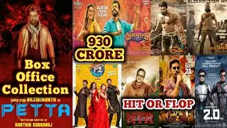 Box Office Collection Of Petta,Viswasam,Vinaya Vidheya Rama,KGF,F2,NTR Kathanayakudu,Maari 2 & 2.0