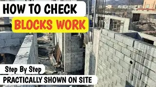 How to check block work in uae / civil engineering