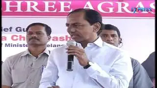 About Vysya community CM K C R speech
