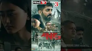 Top 5 Movies in Bollywood Ranking #shorts #bollywood