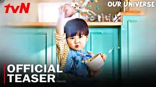 Официальный тизер сериала &laquo;Наша Вселенная&raquo;: обновление | Пэ Ин Хёк, Ро Чон Ый | Новая корейская д...