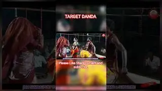 #targetdanda #viralshorts #prahaladbandi