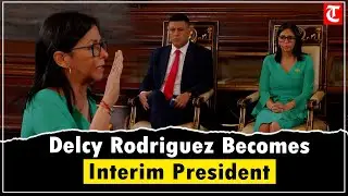 Delcy Rodriguez Sworn In as Venezuela&rsquo;s Interim President Amid Maduro Capture Crisis