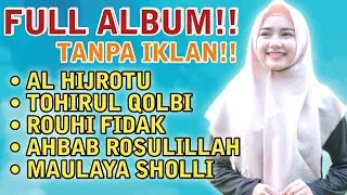 SUBHANALLAH ALBUM SHOLAWAT PENYEJUK HATI DI BULAN RAJAB ! TANPA IKLAN 