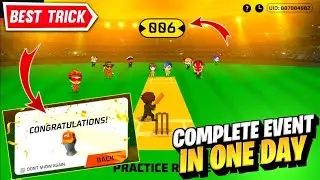 HOW TO COMPLETE BOOYAH PREMIER LEAGUE EVENT | FREE FIRE BPL FULL GUIDE | RADHE SHYAM GAMING