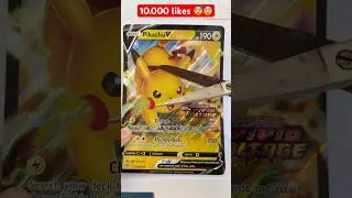 The last one 😱 #pokemon #sehar #sehar #pokemoncards #pokemoncards #viral #viralvideo #pokemongo